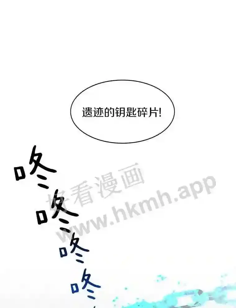 10.不堪一击59