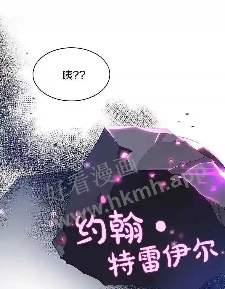 4.天分110