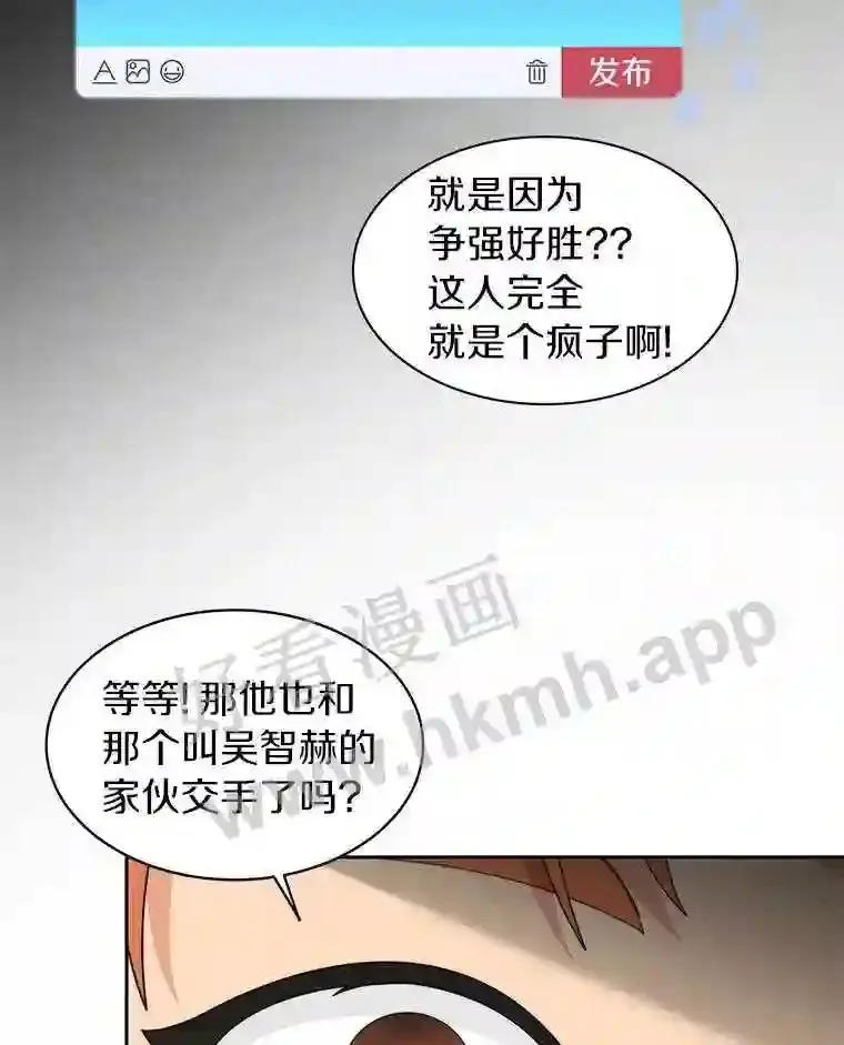 13.追踪72
