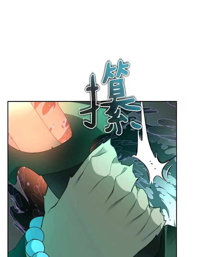 63.后援会44