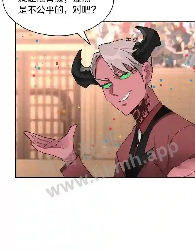 25.“你才脱发”20