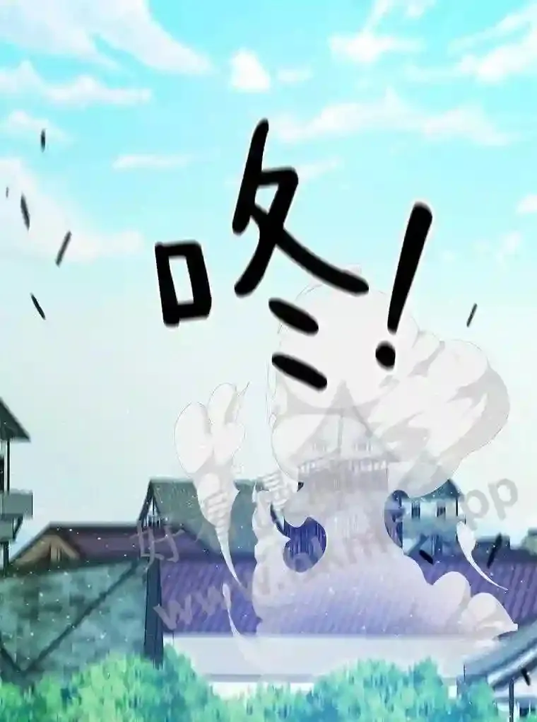 7.处理官100