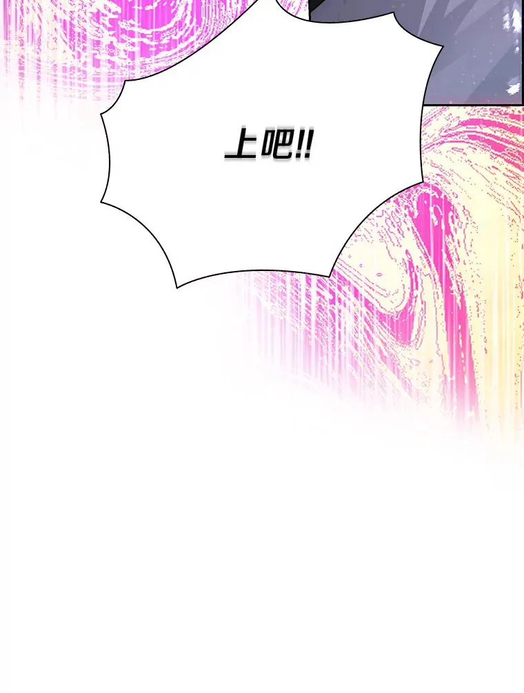 53.难以接近146
