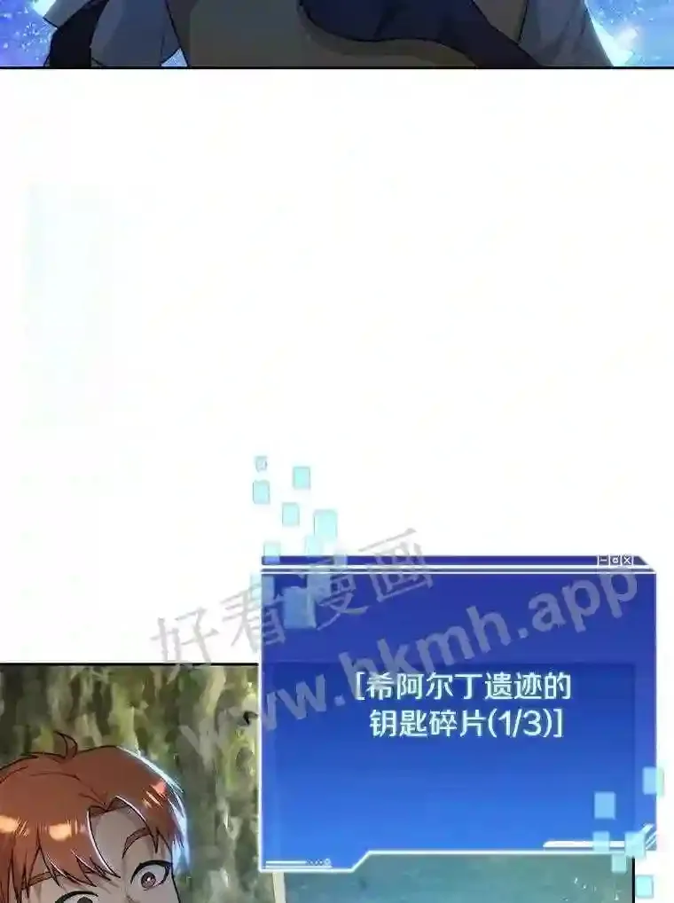 13.追踪17