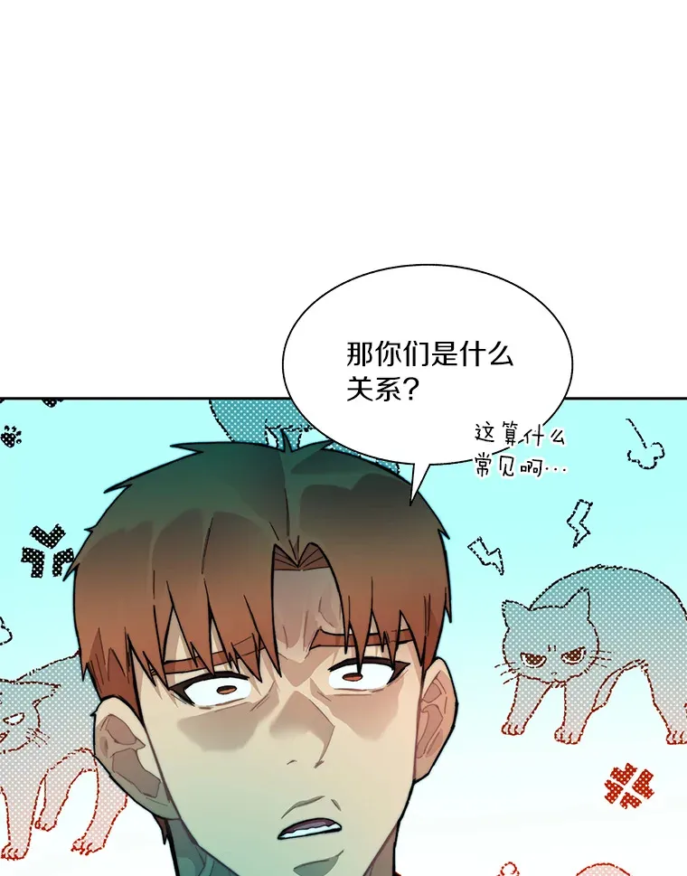 54.轻松拿捏116