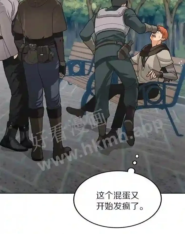 1.斗犬场63