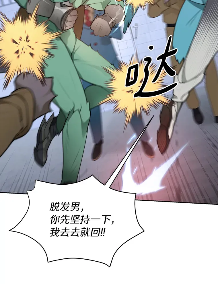 30.新的帮手21