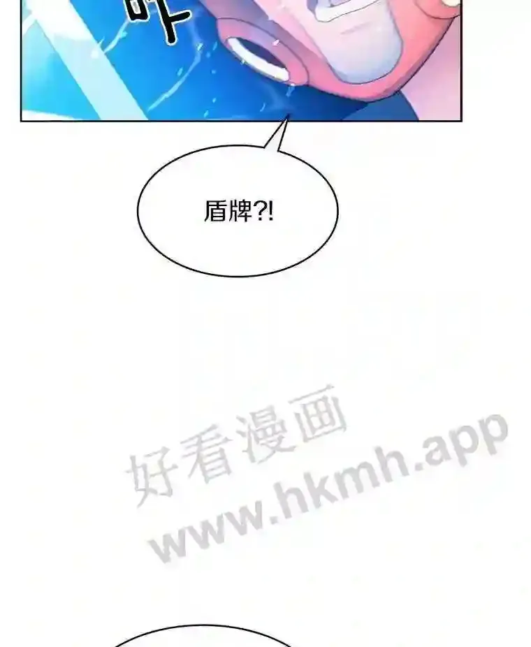 8.秘密武器40