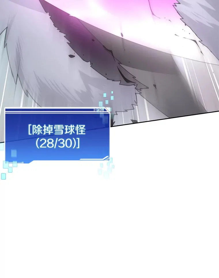 52.舞王15