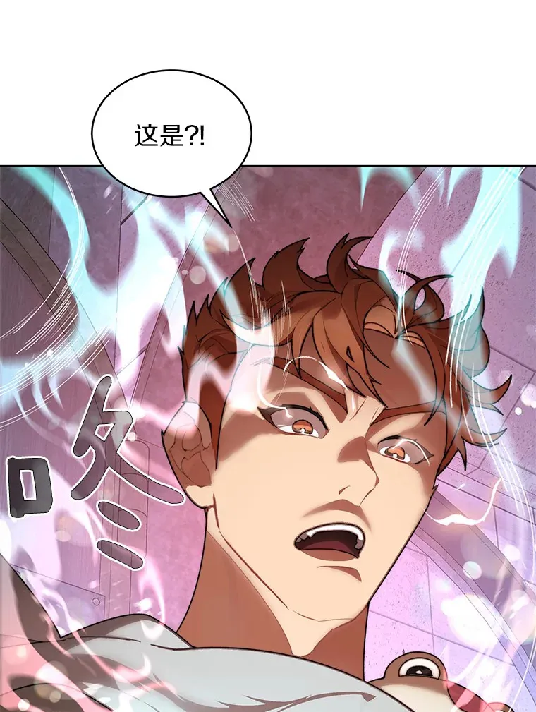31.继承人28