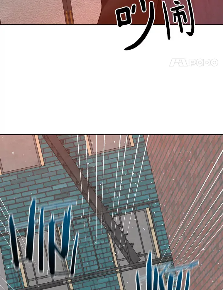 62.剑与盾128
