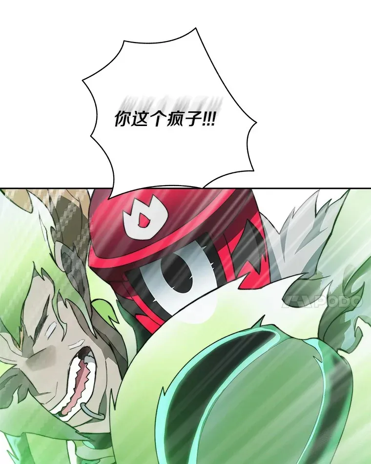 74.分头行动63