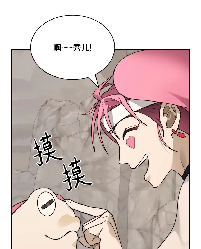 65.互帮互助39