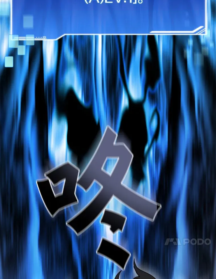 35.骷髅骑士124
