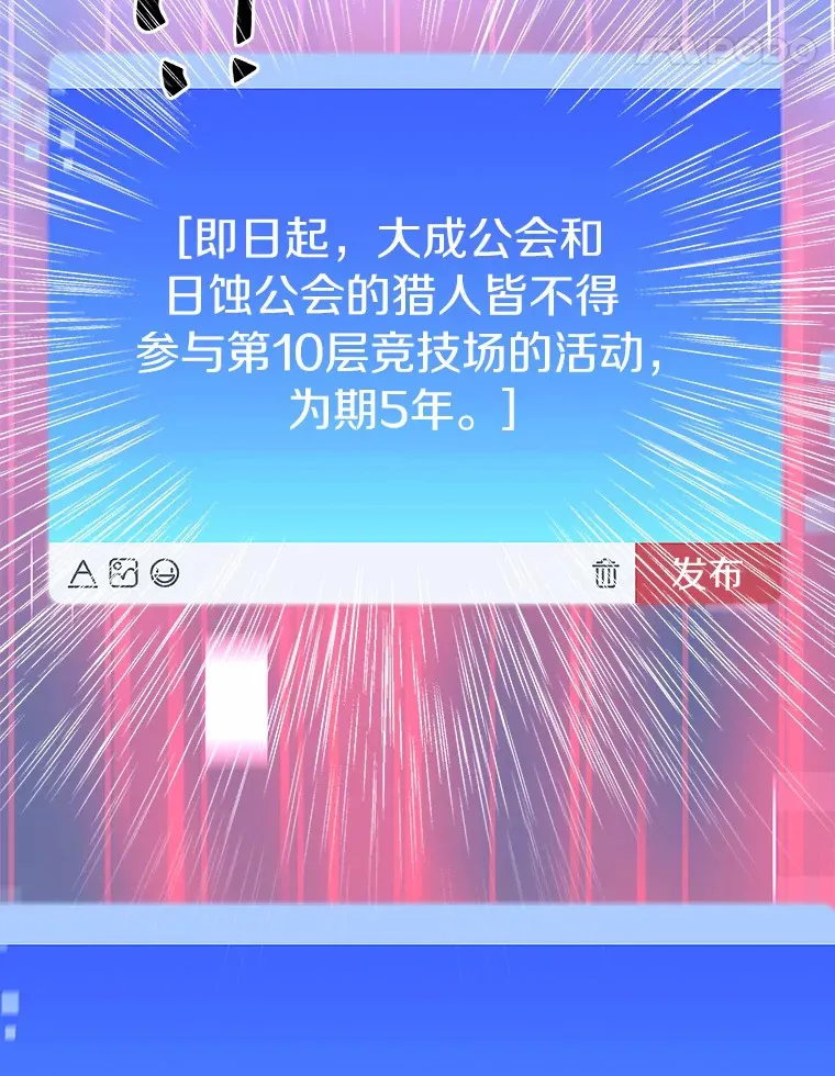 31.继承人111