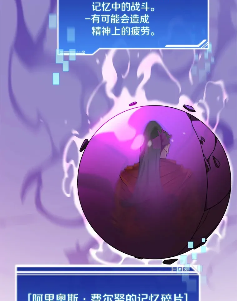 56.乐于助人108
