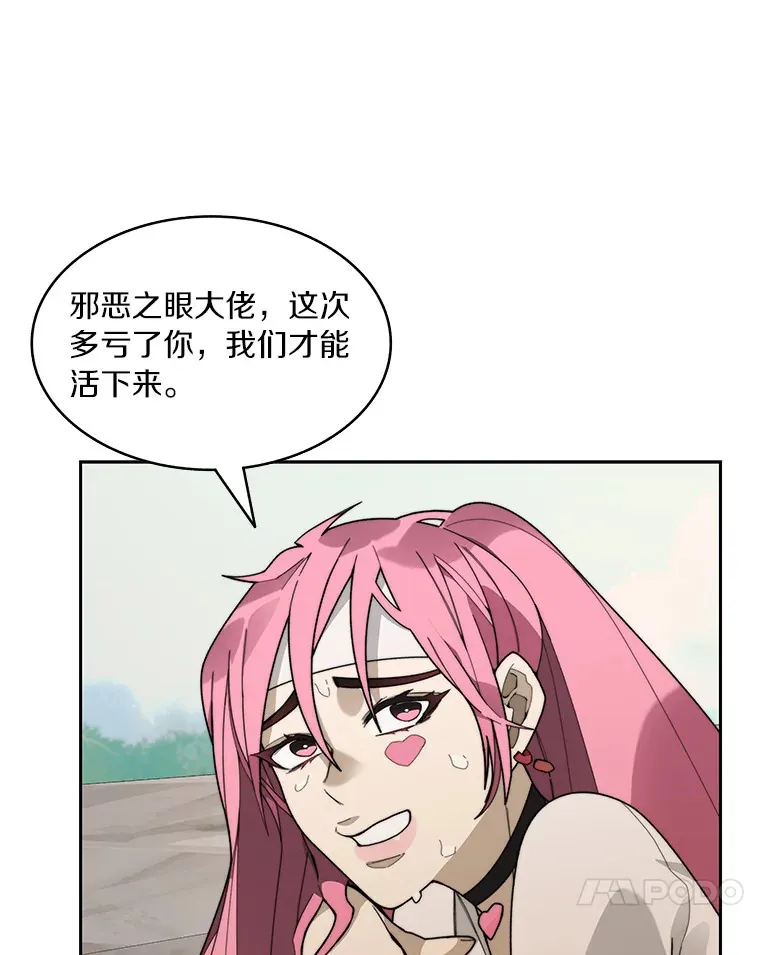 65.互帮互助80