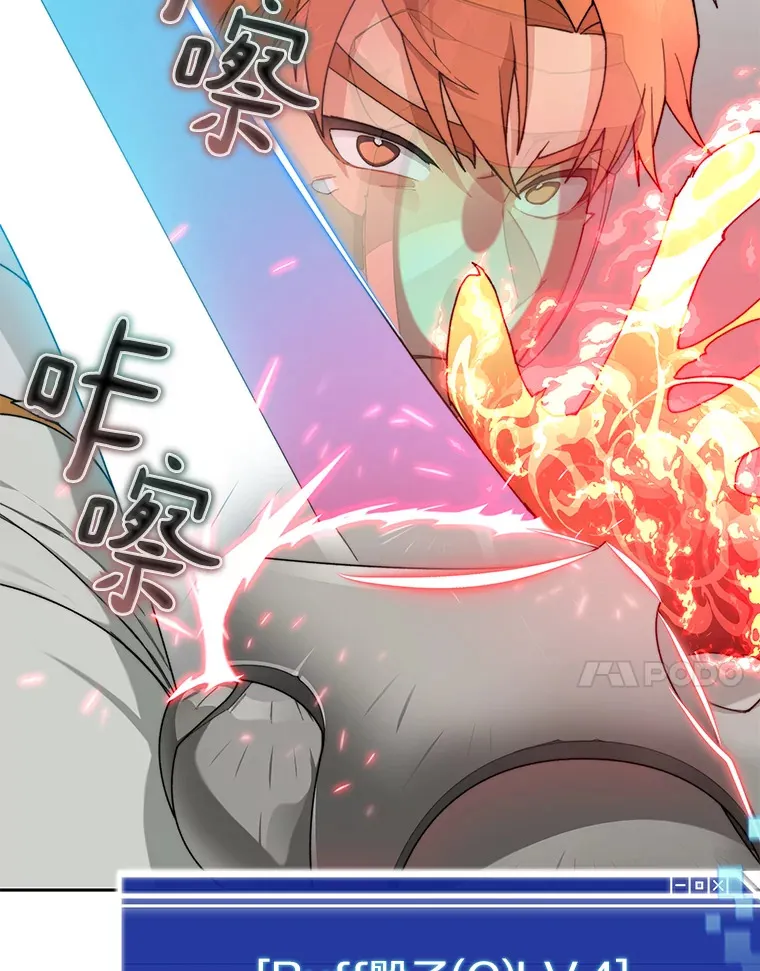 28.最后的赢家13
