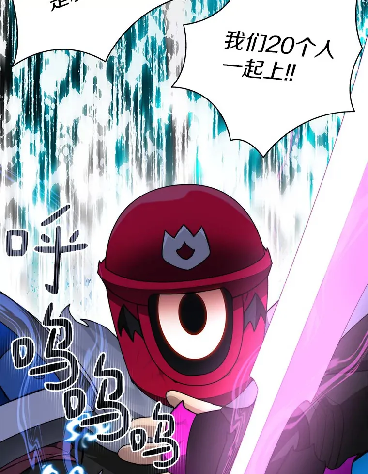 66.伙伴53
