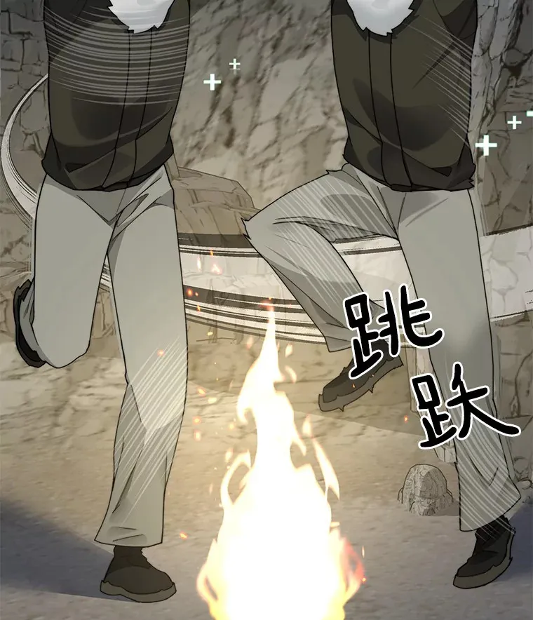 53.难以接近15