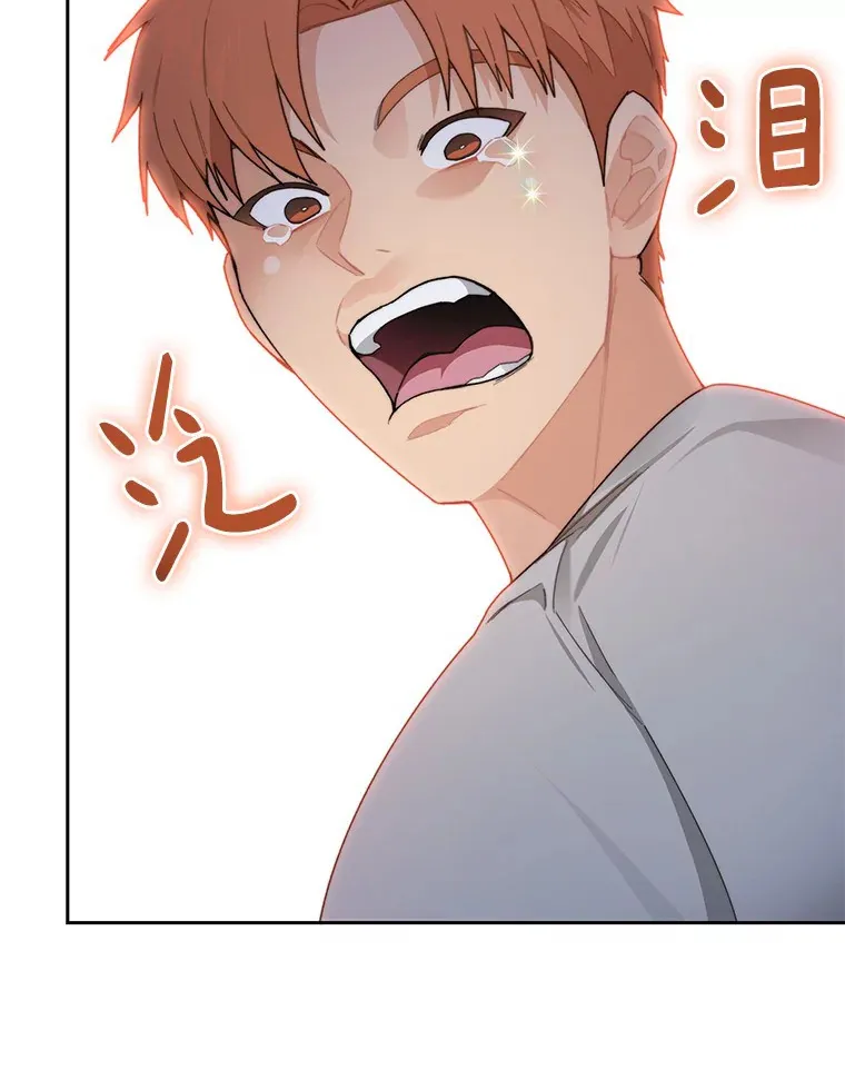 41.无法原谅108