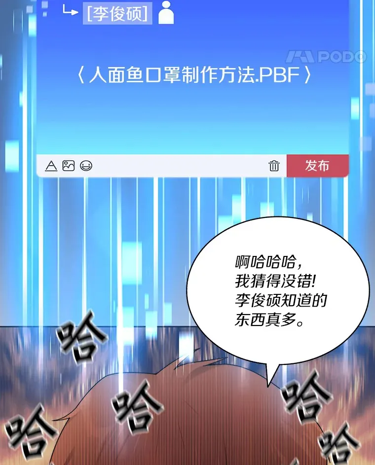 37.沙漠绿洲100
