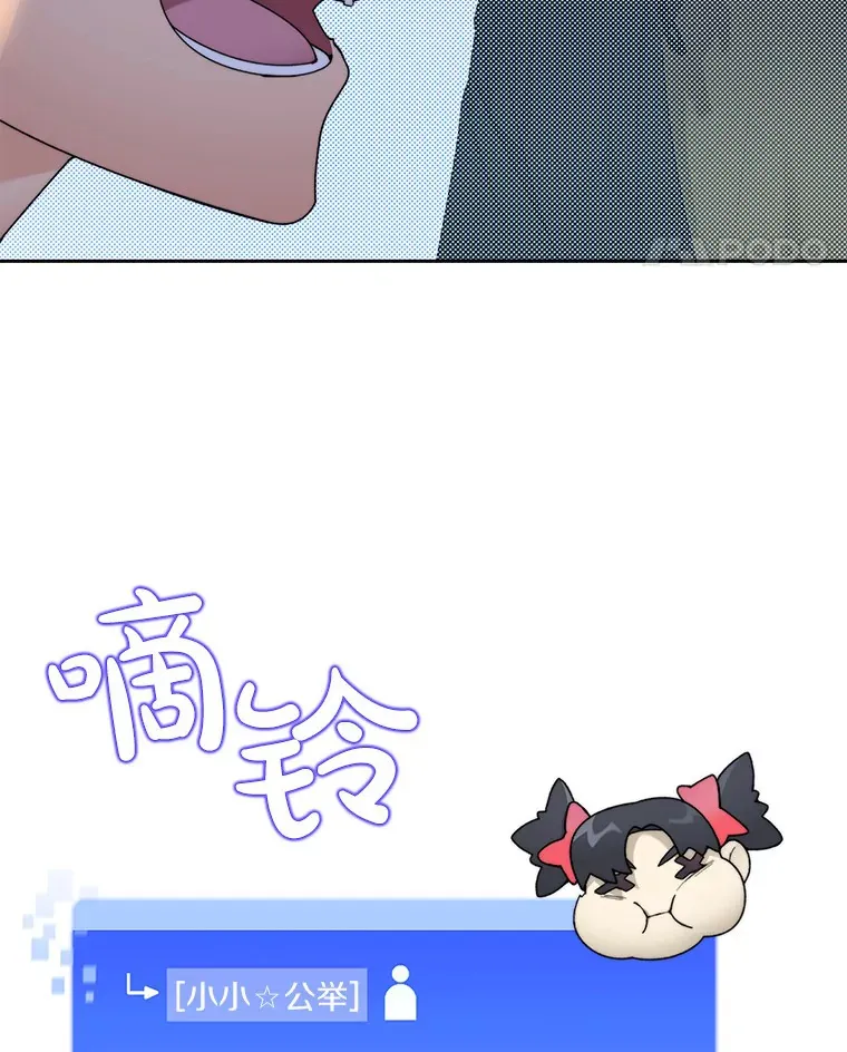37.沙漠绿洲93