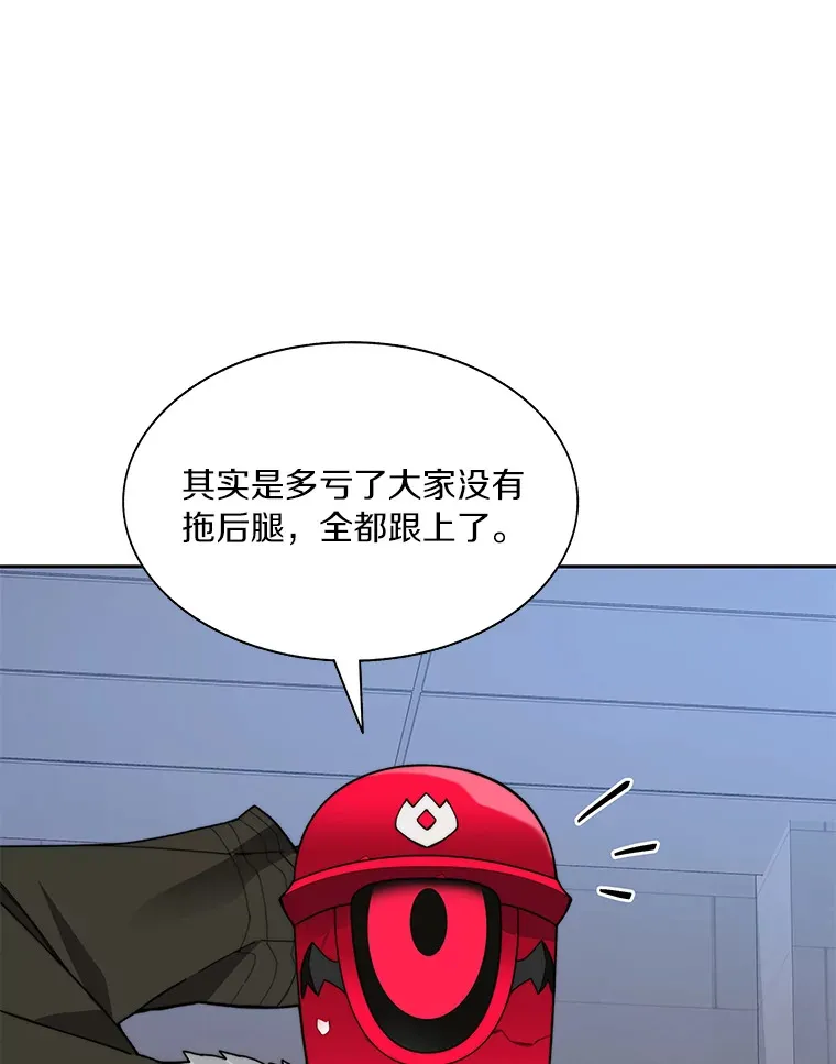65.互帮互助102