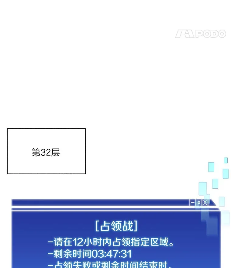 66.伙伴14
