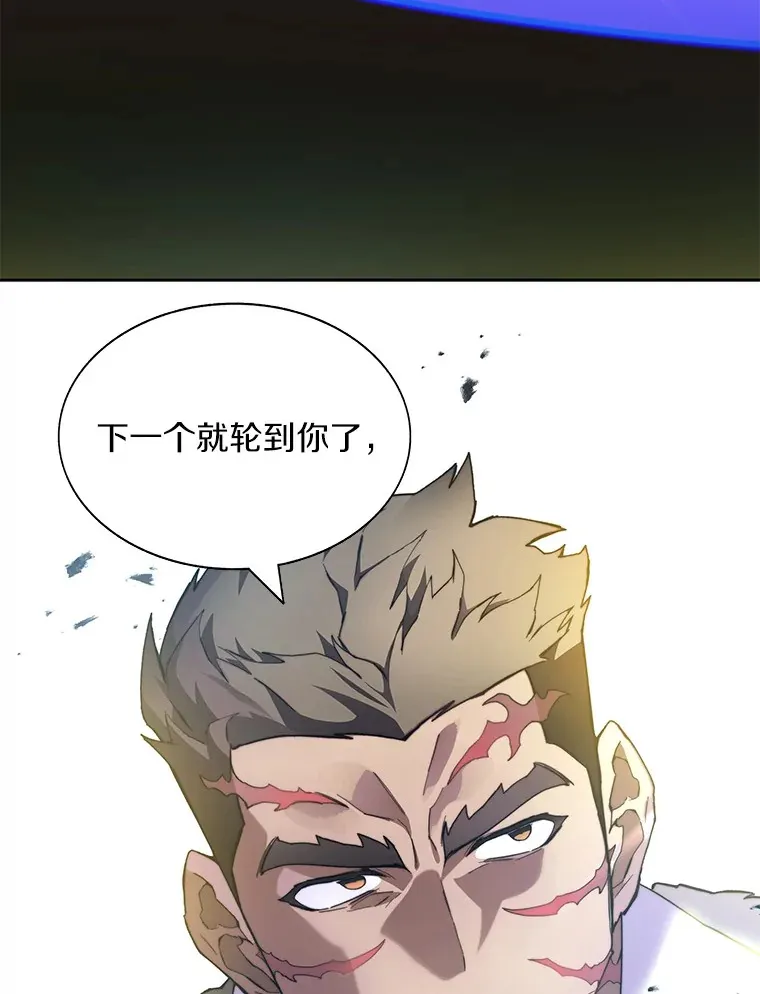 71.处决叛徒136