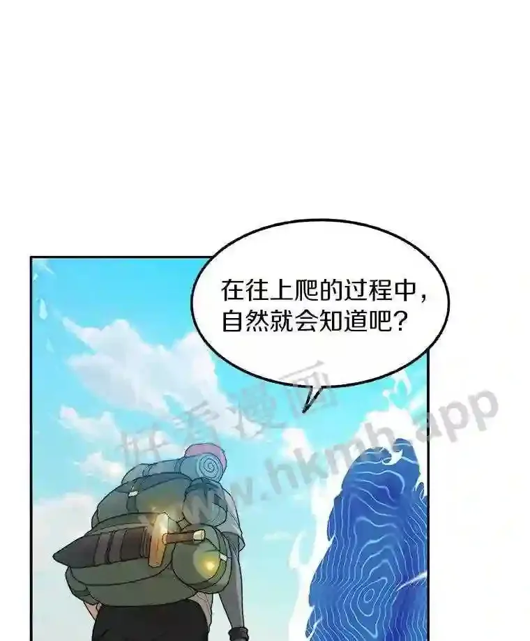 4.天分123
