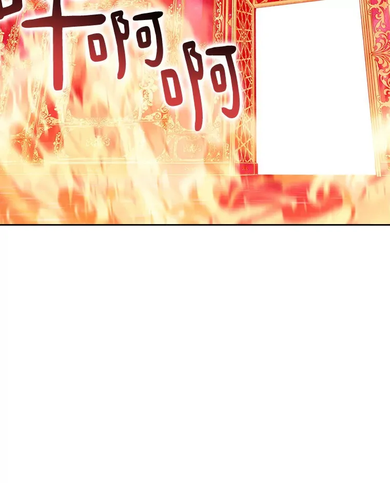 42.道歉5