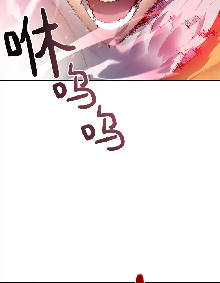 38.冰火两重天62