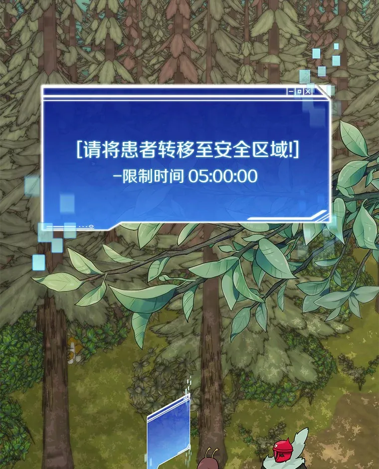 67.黑骑士65