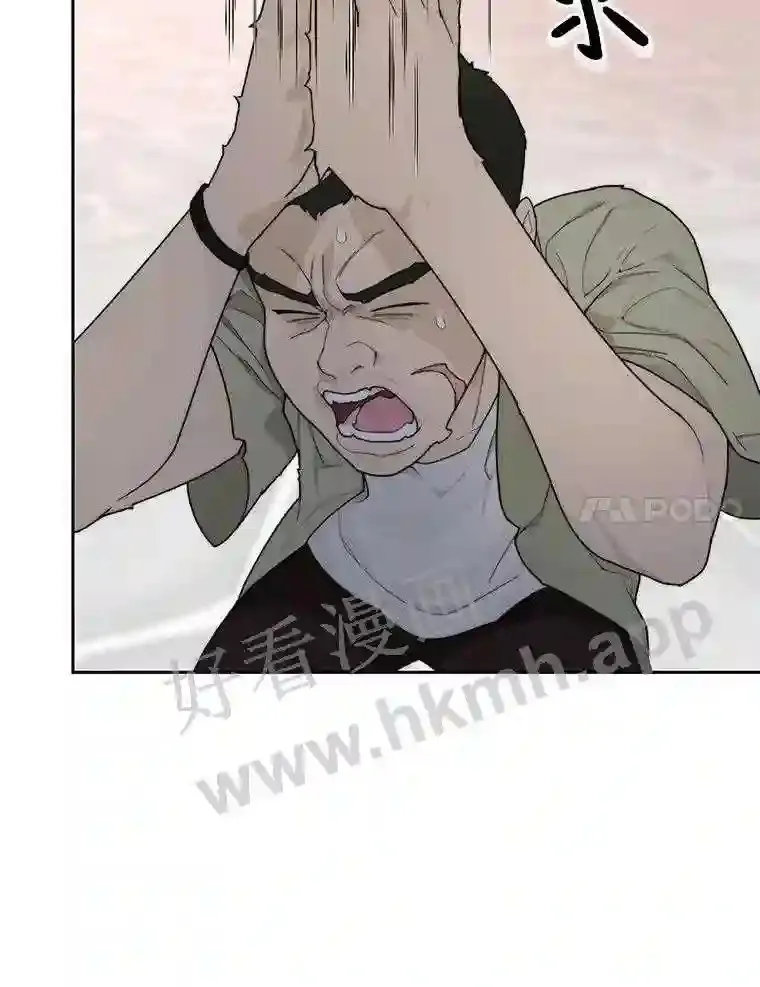 20.基德雷斯的承诺80