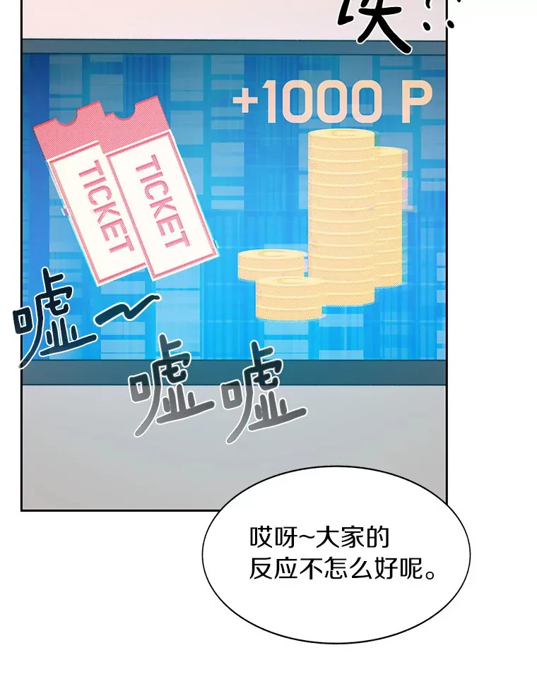 27.终极对决72