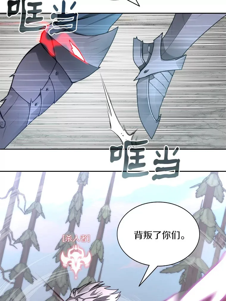 68.及时出现56