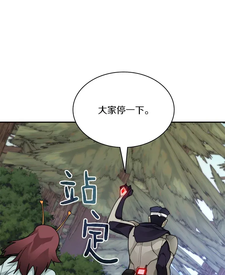 67.黑骑士85