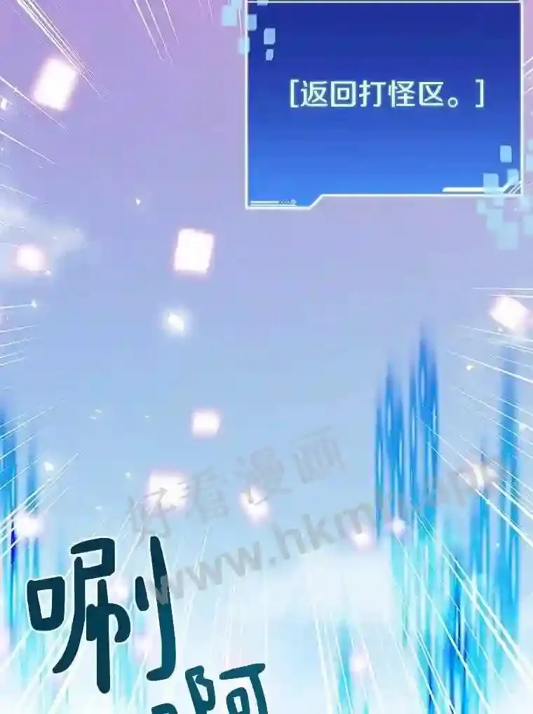 13.追踪11