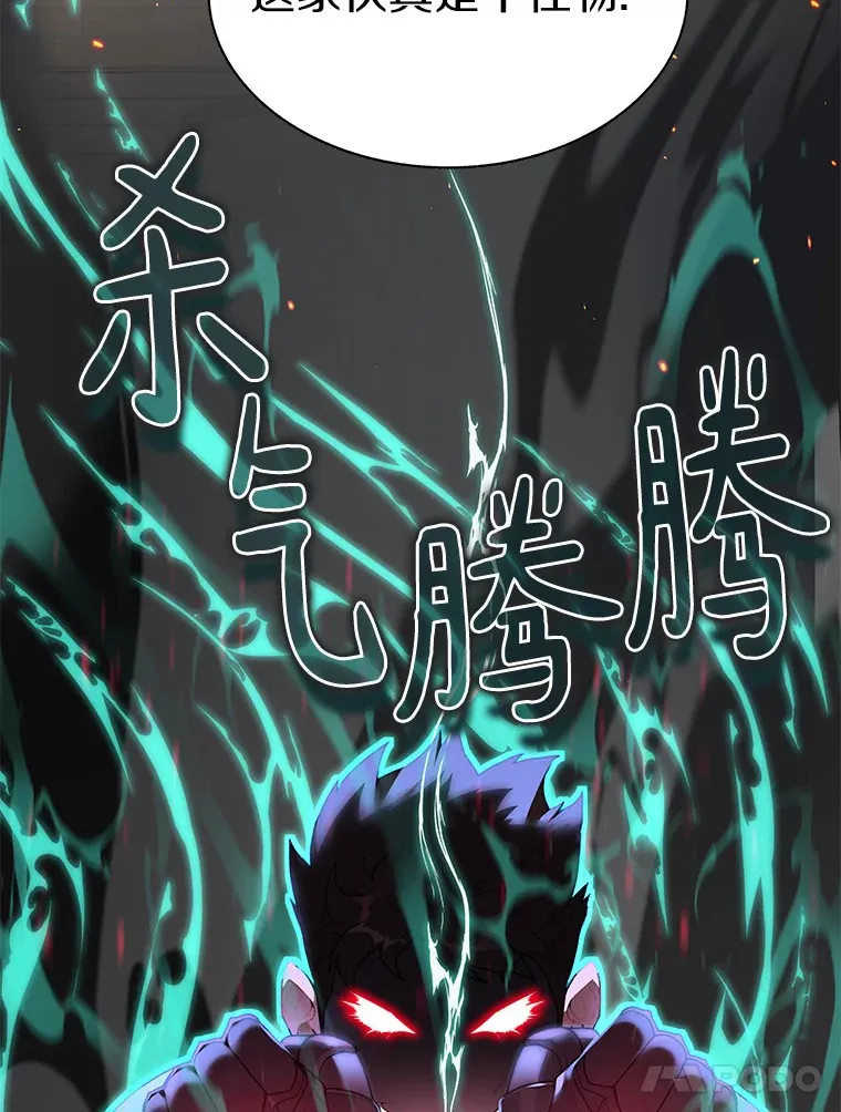 27.终极对决135