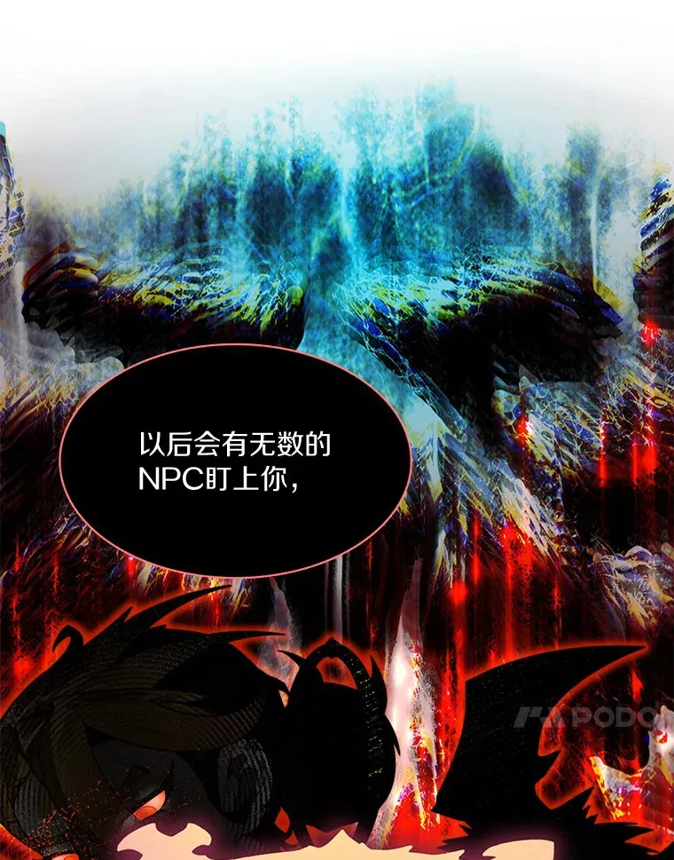 55.终于苏醒42