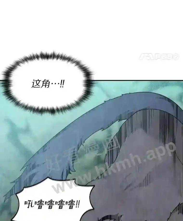 14.夜幕降临24
