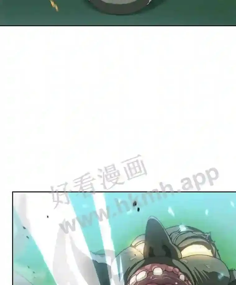 2.假攻略的受害者64