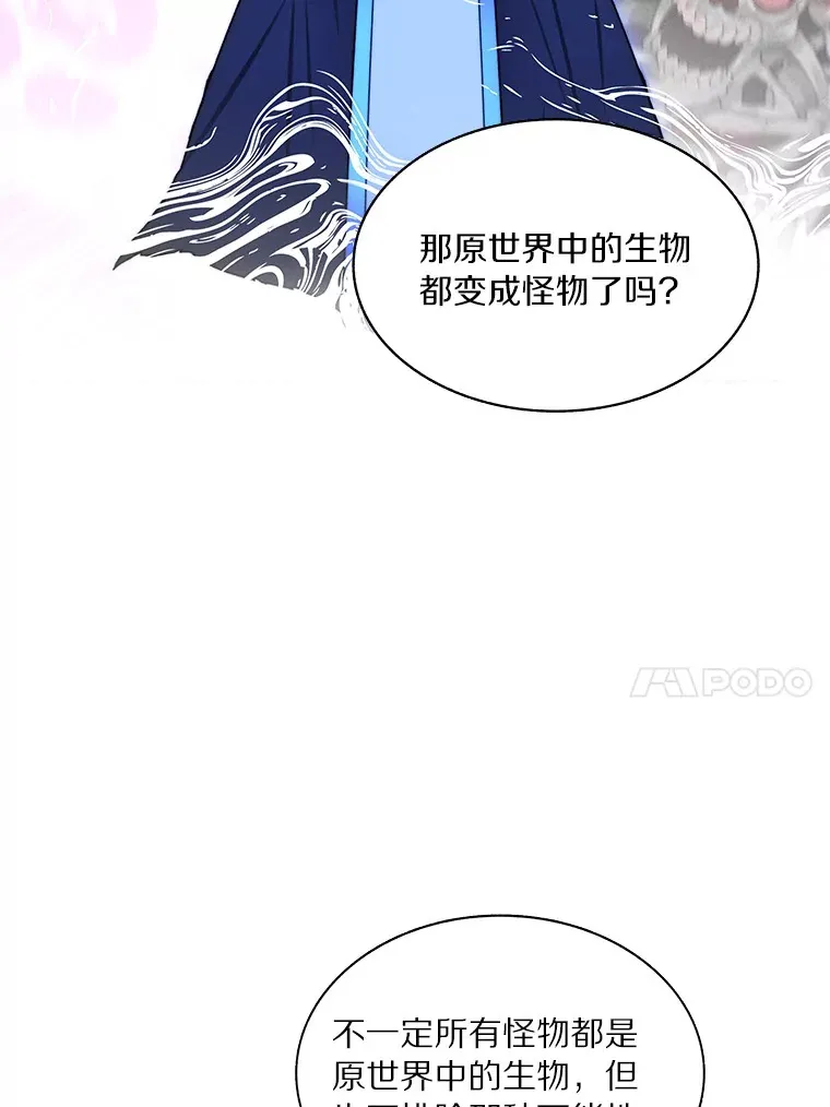 57.成长29