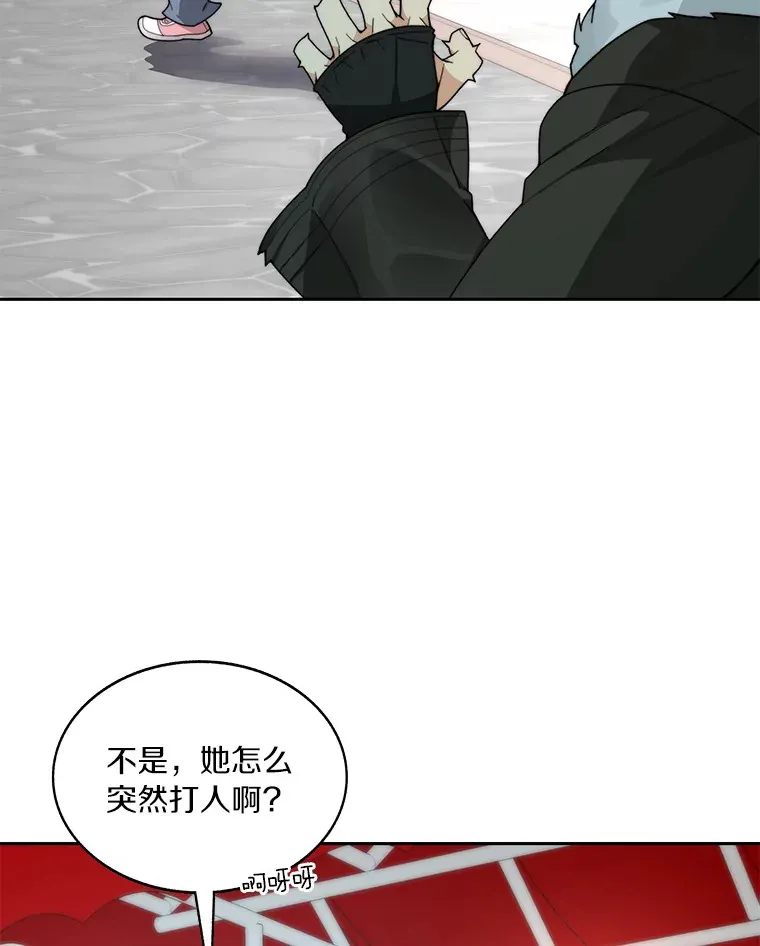 51.天价套餐18