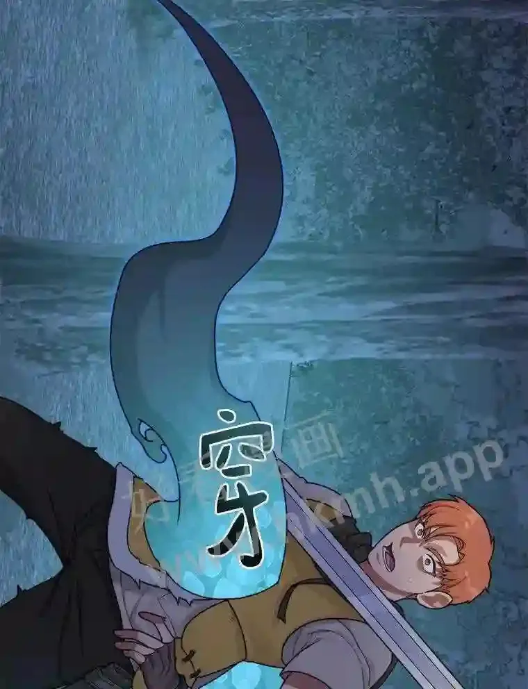 14.夜幕降临96