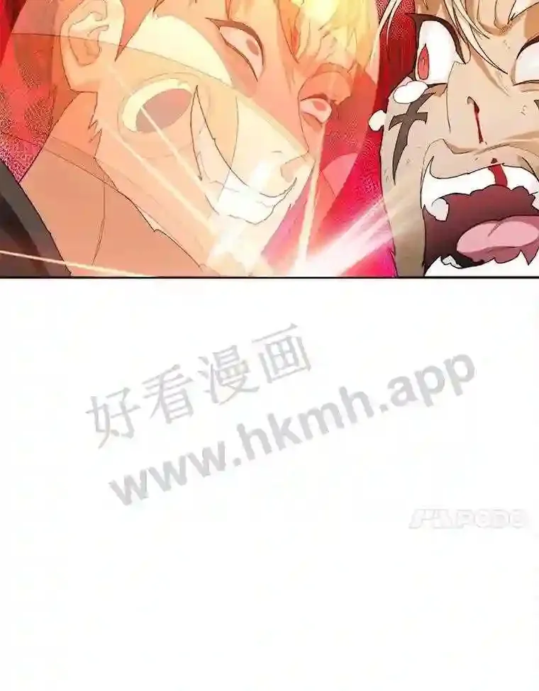 8.秘密武器92