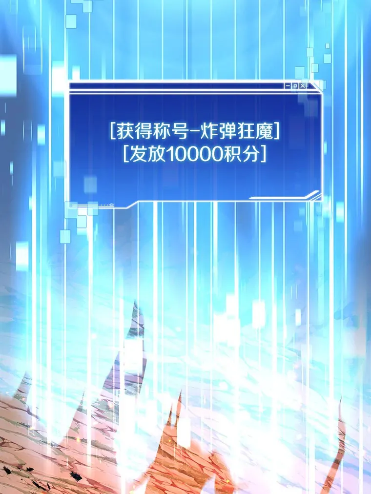 66.伙伴132