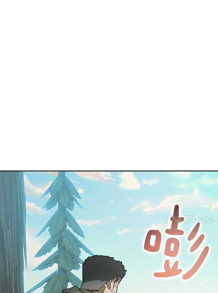 71.处决叛徒74