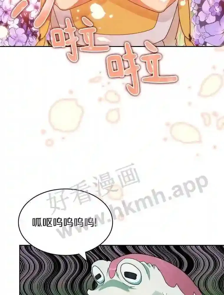 16.幸运20